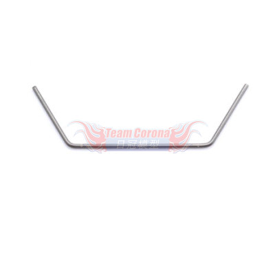 INFINITY R0304-2.5 FRONT ANTI-ROLL BAR 2.5mm(IF18-2)